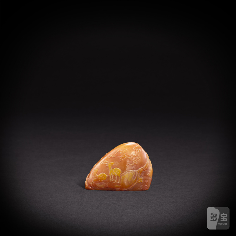 A tianhuang seal, dated jiachen year, corresponding to 1844, Qing dynasty, Daoguang period | 清道光 甲辰（1844）年 田黃「松林順翁」印 - 图2